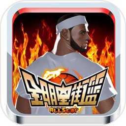 bbv体育登陆入口