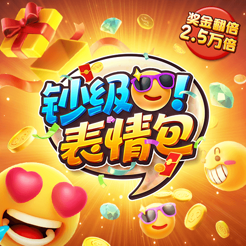 bck体彩平台登录截图1