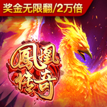 羊了个羊-UP主自制版