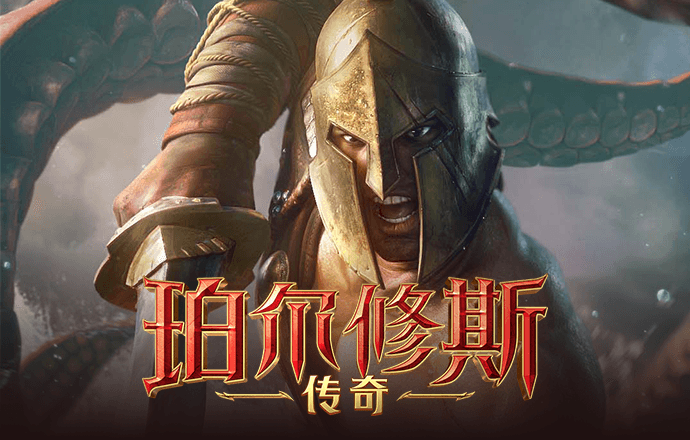 东赢体育下载