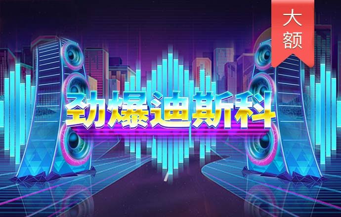 bet360体育手机版下载