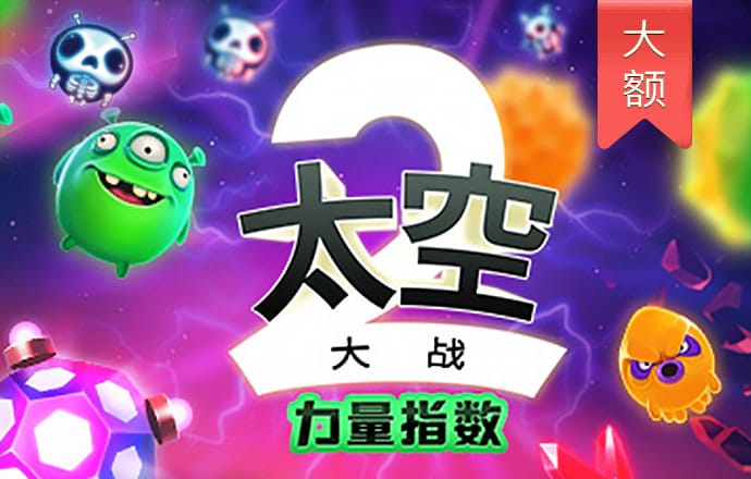 银娱geg优越会7171158