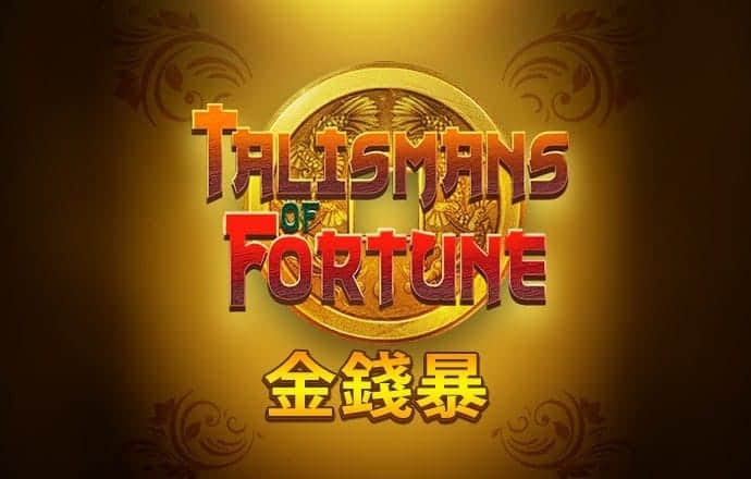 s8sp加密路线和隐藏路线免费下载 免费版