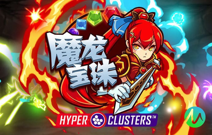 乐发app