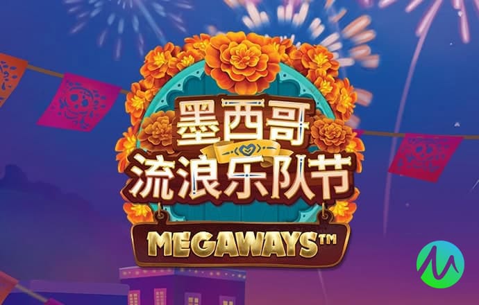 九博体育手机版下载